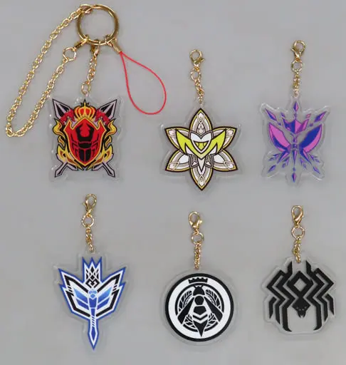 Key Chain - Ohsama Sentai King-Ohger