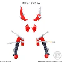 Plastic model - Ohsama Sentai King-Ohger