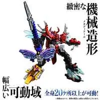 Transformation Devices - Ohsama Sentai King-Ohger