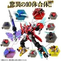 Transformation Devices - Ohsama Sentai King-Ohger