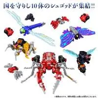 Transformation Devices - Ohsama Sentai King-Ohger