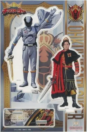 Acrylic stand - Ohsama Sentai King-Ohger / Ohkuwagata Ohger