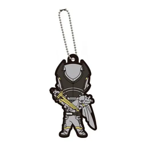 Key Chain - Ohsama Sentai King-Ohger / Ohkuwagata Ohger