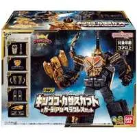 Plastic model - Ohsama Sentai King-Ohger