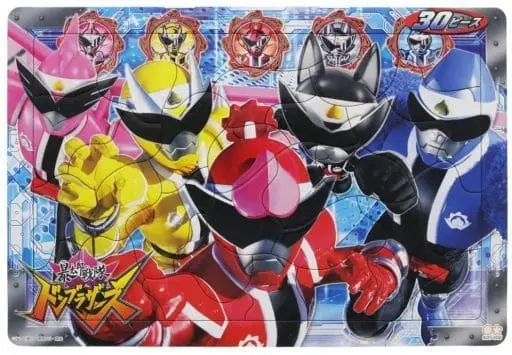 Jigsaw puzzle - Avataro Sentai Donbrothers