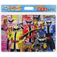 Jigsaw puzzle - Avataro Sentai Donbrothers