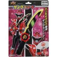 Toys - Avataro Sentai Donbrothers / Don Momotaro