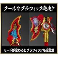 Toys - Gosei Sentai Dairanger / KibaRanger & Don Torabolt & Don Doragoku