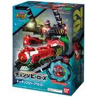 Toys - Avataro Sentai Donbrothers / Don Momotaro