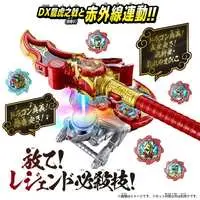 Toys - Gosei Sentai Dairanger / KibaRanger & Don Torabolt