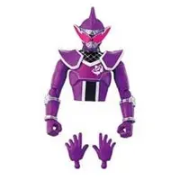 Trading Figure - Avataro Sentai Donbrothers / Don Murasame