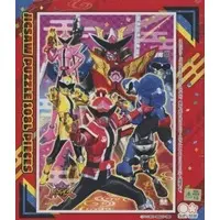 Jigsaw puzzle - Avataro Sentai Donbrothers