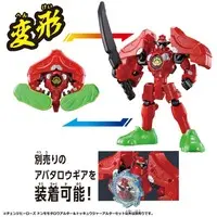 Toys - Avataro Sentai Donbrothers / Don Momotaro