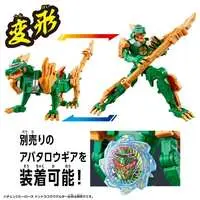 Toys - Avataro Sentai Donbrothers / Don Doragoku