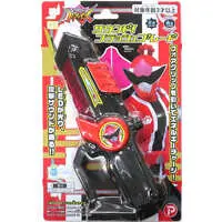 Toys - Avataro Sentai Donbrothers