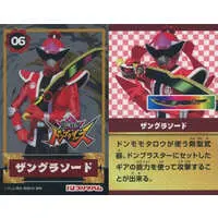 Trading Card - Avataro Sentai Donbrothers