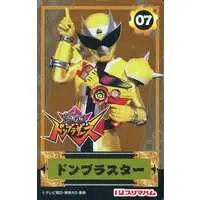 Trading Card - Avataro Sentai Donbrothers