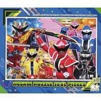 Jigsaw puzzle - Avataro Sentai Donbrothers