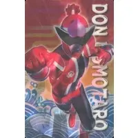 Trading Card - Avataro Sentai Donbrothers