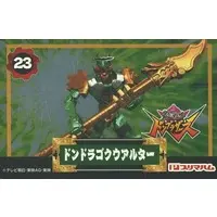 Trading Card - Avataro Sentai Donbrothers / Don Doragoku