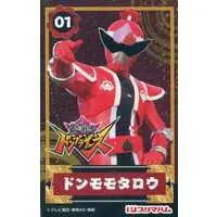 Trading Card - Avataro Sentai Donbrothers / Don Momotaro