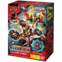 Toys - Avataro Sentai Donbrothers