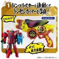 Toys - Avataro Sentai Donbrothers