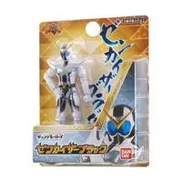 Toys - Avataro Sentai Donbrothers / Zenkaizer Black