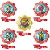 Transformation Devices - Kishiryu Sentai Ryusoulger / Ryusoul Gold & StarNinger & Lupin X