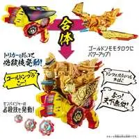 Toys - Avataro Sentai Donbrothers / Don Momotaro