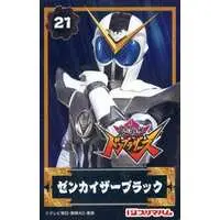 Trading Card - Avataro Sentai Donbrothers / Zenkaizer Black