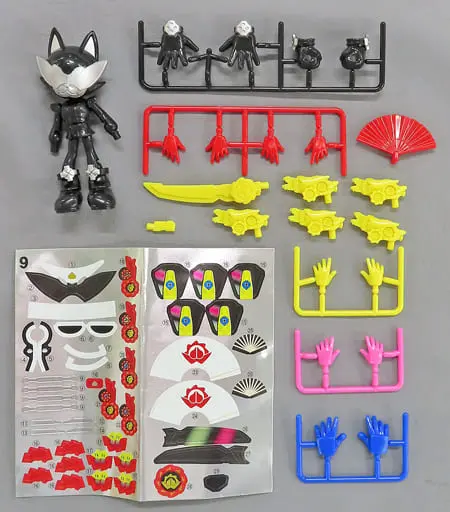 Yu-Do - Avataro Sentai Donbrothers