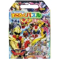 Jigsaw puzzle - Toys - Kikai Sentai Zenkaiger