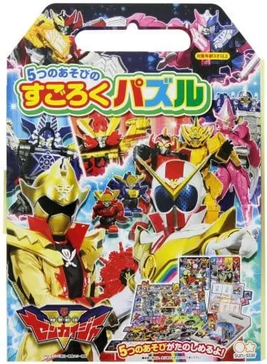 Jigsaw puzzle - Toys - Kikai Sentai Zenkaiger