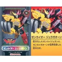 Trading Card - Kikai Sentai Zenkaiger