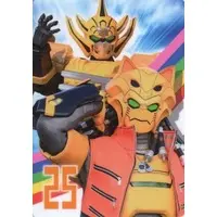 Trading Card - Kikai Sentai Zenkaiger