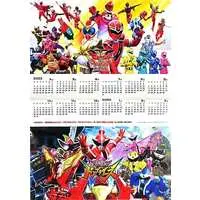 Poster - Calendar - Avataro Sentai Donbrothers