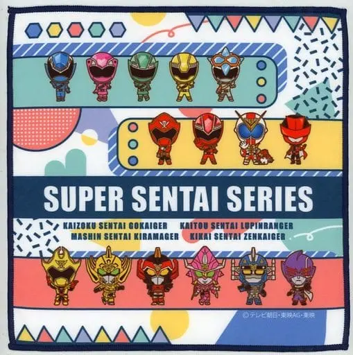 Towels - Kikai Sentai Zenkaiger