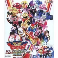 Blu-ray - Kikai Sentai Zenkaiger