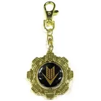 Key Chain - Kikai Sentai Zenkaiger