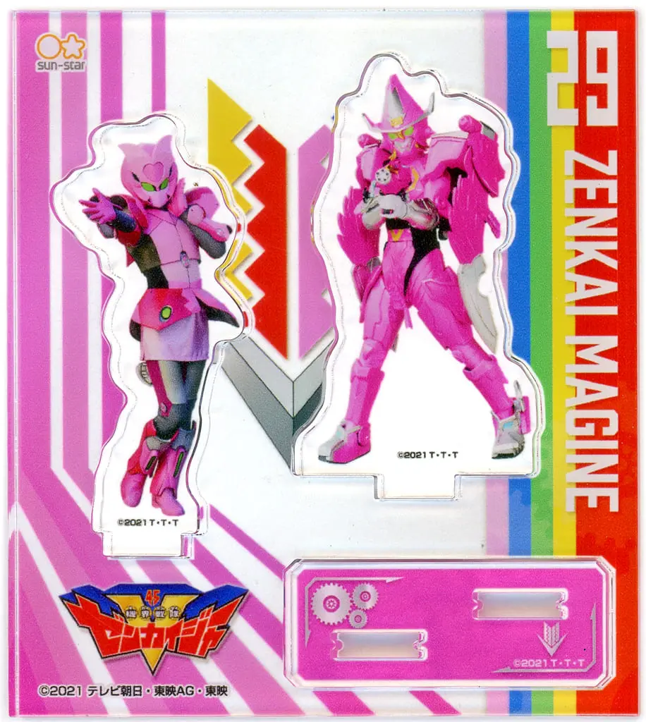 Acrylic stand - Kikai Sentai Zenkaiger / Zenkai Magine