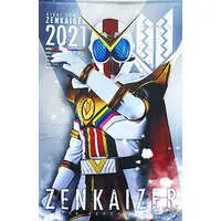 Tapestry - Kikai Sentai Zenkaiger / Zenkaizer