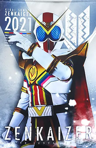 Tapestry - Kikai Sentai Zenkaiger / Zenkaizer