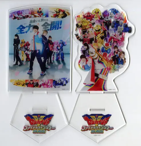 Acrylic stand - Kikai Sentai Zenkaiger