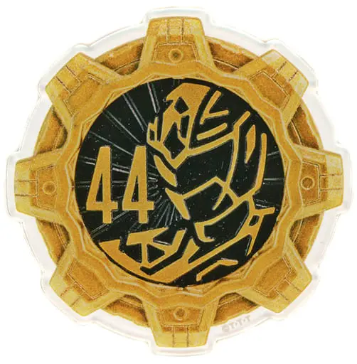 Coaster - Tableware - Kikai Sentai Zenkaiger