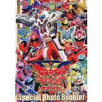 Book - Kikai Sentai Zenkaiger