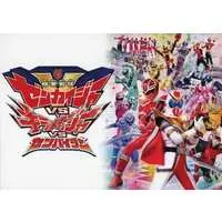 Book - Kikai Sentai Zenkaiger