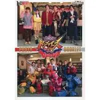 DVD - Kikai Sentai Zenkaiger