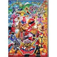 DVD - Kikai Sentai Zenkaiger