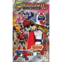 Toys - Kikai Sentai Zenkaiger